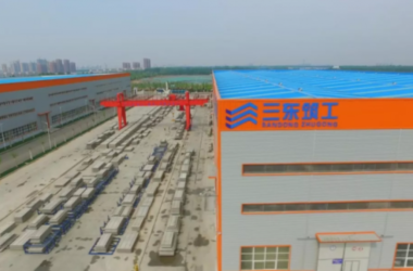 BIM与装配式|德州开发区:推动建筑“装配式革命” 促进产业绿色发展-BIM建筑网