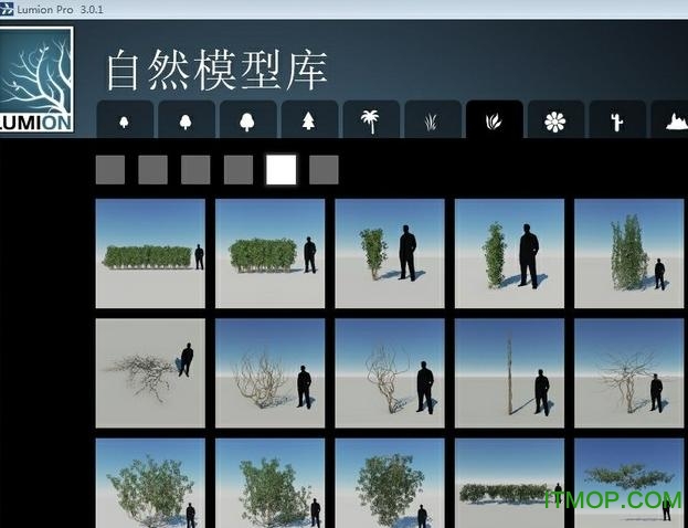 Lumion3.0中文版(32位/64位),Lumion安装激活教程 Lumion3.0中文版(32位/64位),Lumion安装激活教程