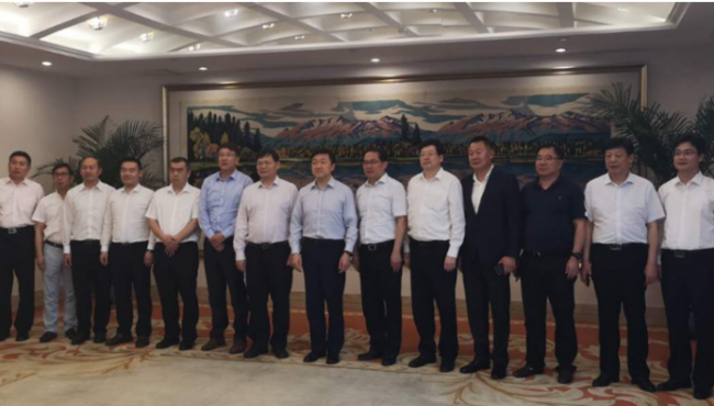 BIM与装配式|双招双引新战果 20亿央企项目落户山东平度市仁兆镇 BIM与装配式|双招双引新战果 20亿央企项目落户山东平度市仁兆镇