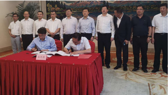 BIM与装配式|双招双引新战果 20亿央企项目落户山东平度市仁兆镇 BIM与装配式|双招双引新战果 20亿央企项目落户山东平度市仁兆镇