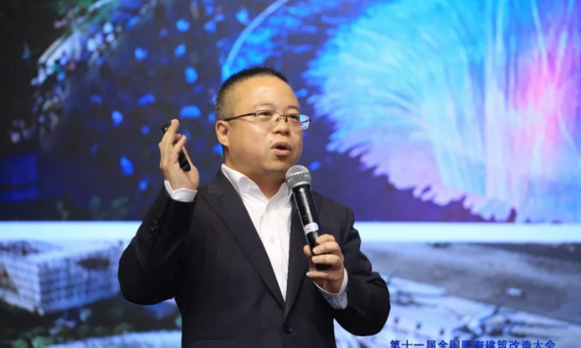 BIM与装配式|第十一届全国既有建筑改造大会在北京顺利召开! BIM与装配式|第十一届全国既有建筑改造大会在北京顺利召开!