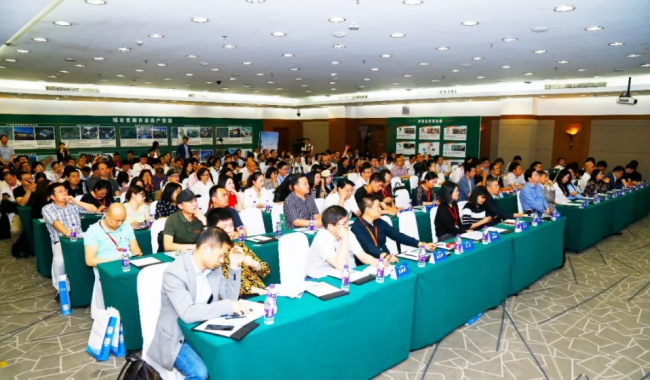 BIM与装配式|第十一届全国既有建筑改造大会在北京顺利召开! BIM与装配式|第十一届全国既有建筑改造大会在北京顺利召开!