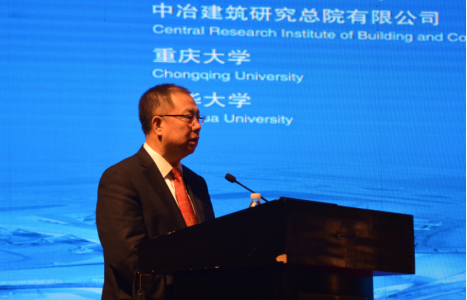 BIM与装配式|第291场中国工程科技论坛暨2019中国钢结构发展高峰论坛在杭州隆重召开——聚焦中国装配式钢结构建筑发展 BIM与装配式|第291场中国工程科技论坛暨2019中国钢结构发展高峰论坛在杭州隆重召开——聚焦中国装配式钢结构建筑发展