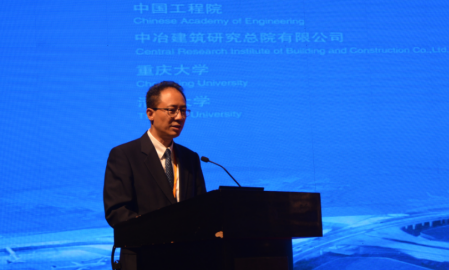 BIM与装配式|第291场中国工程科技论坛暨2019中国钢结构发展高峰论坛在杭州隆重召开——聚焦中国装配式钢结构建筑发展 BIM与装配式|第291场中国工程科技论坛暨2019中国钢结构发展高峰论坛在杭州隆重召开——聚焦中国装配式钢结构建筑发展