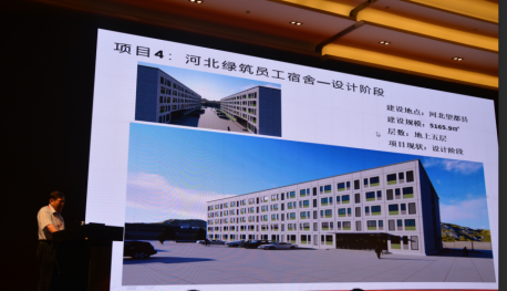 BIM与装配式|第291场中国工程科技论坛暨2019中国钢结构发展高峰论坛在杭州隆重召开——聚焦中国装配式钢结构建筑发展 BIM与装配式|第291场中国工程科技论坛暨2019中国钢结构发展高峰论坛在杭州隆重召开——聚焦中国装配式钢结构建筑发展