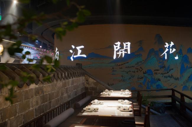 BIM建筑|闲庭散步,锦瑟韶华:江南里中餐厅,江苏常州/卧野空间设计事务所 BIM建筑|闲庭散步,锦瑟韶华:江南里中餐厅,江苏常州/卧野空间设计事务所