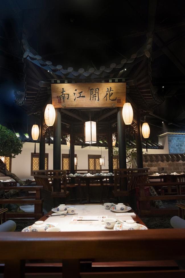 BIM建筑|闲庭散步,锦瑟韶华:江南里中餐厅,江苏常州/卧野空间设计事务所 BIM建筑|闲庭散步,锦瑟韶华:江南里中餐厅,江苏常州/卧野空间设计事务所
