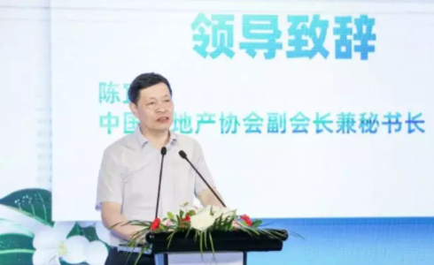 BIM与装配式|重磅消息 | 国内首座装配式模块化净零能耗健康集成房在京落成 BIM与装配式|重磅消息 | 国内首座装配式模块化净零能耗健康集成房在京落成