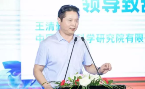 BIM与装配式|重磅消息 | 国内首座装配式模块化净零能耗健康集成房在京落成 BIM与装配式|重磅消息 | 国内首座装配式模块化净零能耗健康集成房在京落成