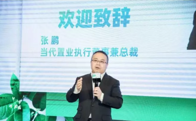 BIM与装配式|重磅消息 | 国内首座装配式模块化净零能耗健康集成房在京落成 BIM与装配式|重磅消息 | 国内首座装配式模块化净零能耗健康集成房在京落成