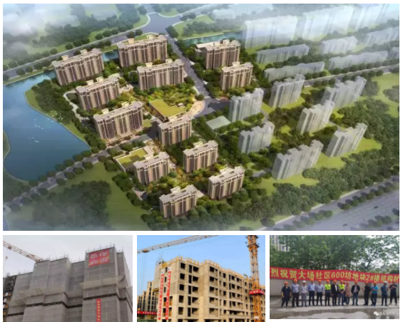BIM与装配式|筑说·项目说 | 走进2019年上海最值得关注的装配式项目——大场社区600坊项目(内附视频) BIM与装配式|筑说·项目说 | 走进2019年上海最值得关注的装配式项目——大场社区600坊项目(内附视频)