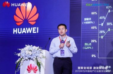 数字化转型正当其时, 广联达袁正刚谈论传统建筑行业如何突围-BIM建筑网