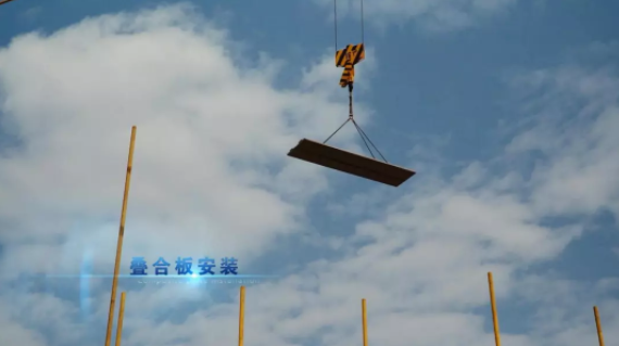 BIM与装配式|筑说·项目说 | 聚焦全国首个采用装配式钢和混凝土组合结构建筑体系的学校项目——深圳首个装配式学校项目(附视频) BIM与装配式|筑说·项目说 | 聚焦全国首个采用装配式钢和混凝土组合结构建筑体系的学校项目——深圳首个装配式学校项目(附视频)