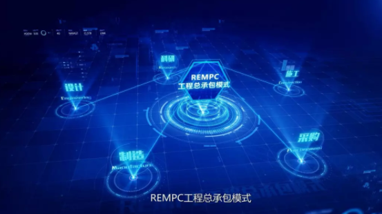 BIM与装配式|筑说·项目说 | 聚焦全国首个采用装配式钢和混凝土组合结构建筑体系的学校项目——深圳首个装配式学校项目(附视频) BIM与装配式|筑说·项目说 | 聚焦全国首个采用装配式钢和混凝土组合结构建筑体系的学校项目——深圳首个装配式学校项目(附视频)
