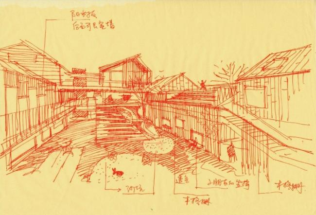 BIM建筑|五彩斑斓的“村”小板屋——重庆约克北郡幼儿园 / IDO元象建筑 BIM建筑|五彩斑斓的“村”小板屋——重庆约克北郡幼儿园 / IDO元象建筑
