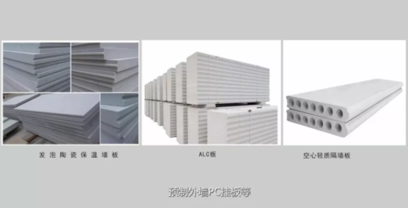 BIM与装配式|筑说·项目说 | 聚焦全国首个采用装配式钢和混凝土组合结构建筑体系的学校项目——深圳首个装配式学校项目(附视频) BIM与装配式|筑说·项目说 | 聚焦全国首个采用装配式钢和混凝土组合结构建筑体系的学校项目——深圳首个装配式学校项目(附视频)