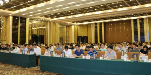 BIM与装配式|联盟盛事 | 天津市装配式建筑产业技术 交流大会顺利召开 BIM与装配式|联盟盛事 | 天津市装配式建筑产业技术 交流大会顺利召开