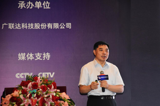 北京市建筑业联合会携手广联达举办“数字施工 建筑未来”公益讲座 北京市建筑业联合会携手广联达举办“数字施工 建筑未来”公益讲座