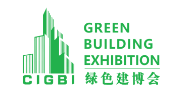 第46届中国(深圳)绿色建筑产业博览会-BIM建筑网