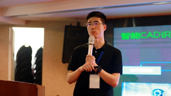 广联达市政算量亮相市政工程行业峰会,以数字市政助推行业转型升级 广联达市政算量亮相市政工程行业峰会,以数字市政助推行业转型升级