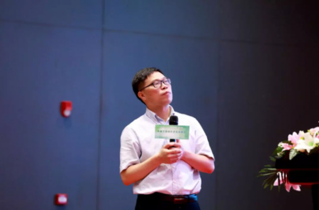 BIM与装配式|重磅消息 | 首届“全国绿色建筑研讨会”吹响“互联网+绿色建筑”的发展号角! BIM与装配式|重磅消息 | 首届“全国绿色建筑研讨会”吹响“互联网+绿色建筑”的发展号角!