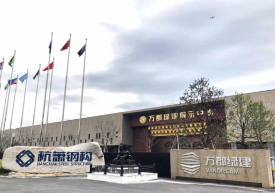 BIM与装配式|重磅消息 | 首届“全国绿色建筑研讨会”吹响“互联网+绿色建筑”的发展号角! BIM与装配式|重磅消息 | 首届“全国绿色建筑研讨会”吹响“互联网+绿色建筑”的发展号角!