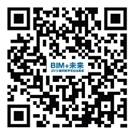 了解BIM+时代的智慧建造,相约“BIM+未来”2019建筑数字化论坛 BIM视界 第3张-BIM建筑网 了解BIM+时代的智慧建造,相约“BIM+未来”2019建筑数字化论坛 BIM视界 第3张