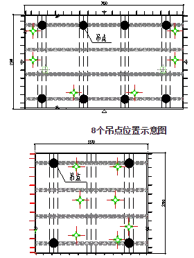 BIM与装配式|装配式建筑叠合板安装流程 BIM与装配式|装配式建筑叠合板安装流程
