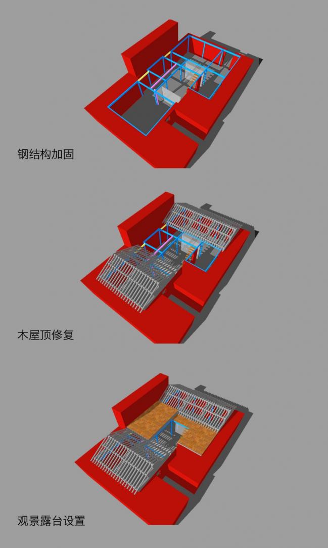 BIM建筑|北京西单新文化街合院改革 / Super+Partners BIM建筑|北京西单新文化街合院改革 / Super+Partners