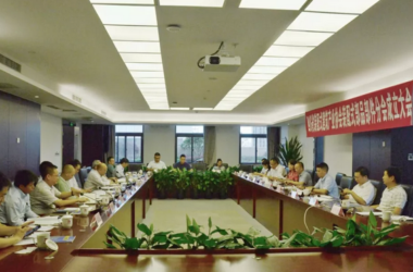 BIM与装配式|四川省装配式建筑产业协会装配式部品部件分会成立大会顺利召开-BIM建筑网