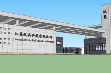 Sketchup素材模型|工厂入口，传达室，现代风格-BIM建筑网