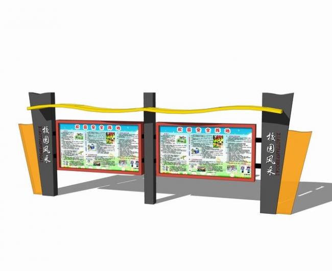 Sketchup素材模型|校园宣传栏 Sketchup素材模型|校园宣传栏