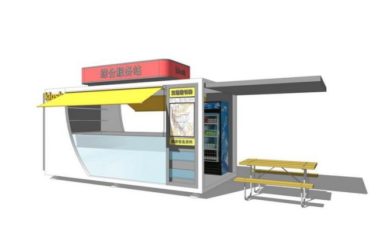 Sketchup素材模型|贩卖亭，售卖亭，小卖部，服务站-BIM建筑网