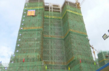 BIM与装配式|广西贺州:积极推进装配式建筑试点示范项目建设-BIM建筑网