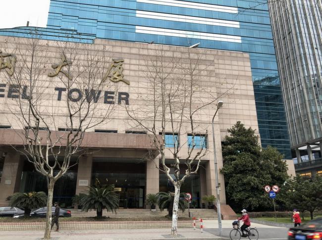 BIM建筑|从守旧向开放的演变:宝钢年夜厦城市更新项目 / FTA建筑设计 BIM建筑|从守旧向开放的演变:宝钢年夜厦城市更新项目 / FTA建筑设计