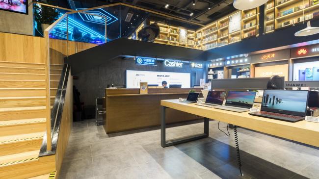 BIM建筑|苏宁极物,将来零售业态的诗和远方 / 店与面(广州)创意设计 BIM建筑|苏宁极物,将来零售业态的诗和远方 / 店与面(广州)创意设计