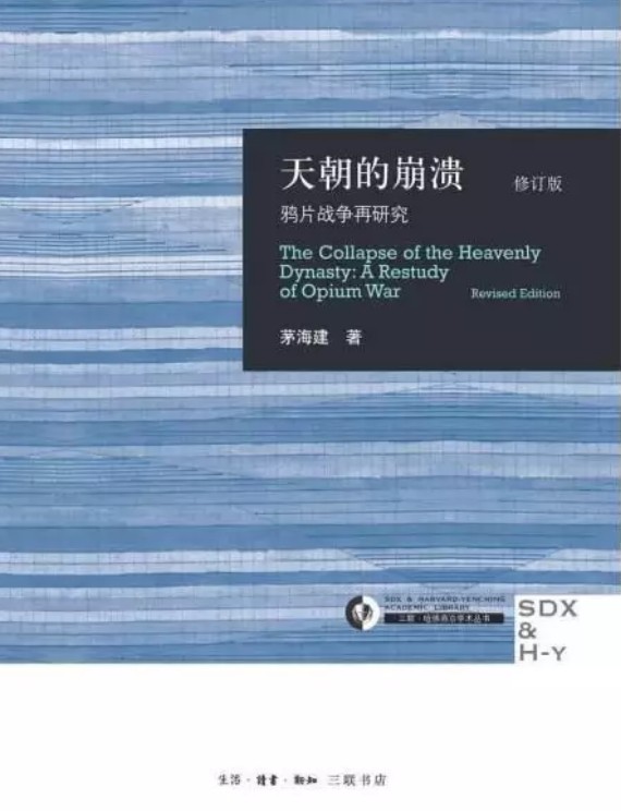 BIM建筑|经验|“锦鲤女孩”陈思菡“申一中一offer法“至公开啦! BIM建筑|经验|“锦鲤女孩”陈思菡“申一中一offer法“至公开啦!