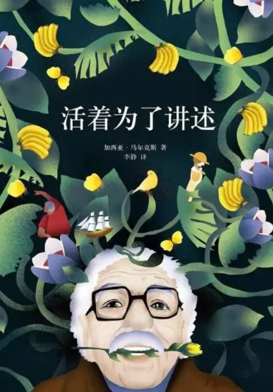 BIM建筑|经验|“锦鲤女孩”陈思菡“申一中一offer法“至公开啦! BIM建筑|经验|“锦鲤女孩”陈思菡“申一中一offer法“至公开啦!