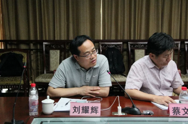 BIM与装配式|河北装配式建筑产业基地又添新成员 BIM与装配式|河北装配式建筑产业基地又添新成员