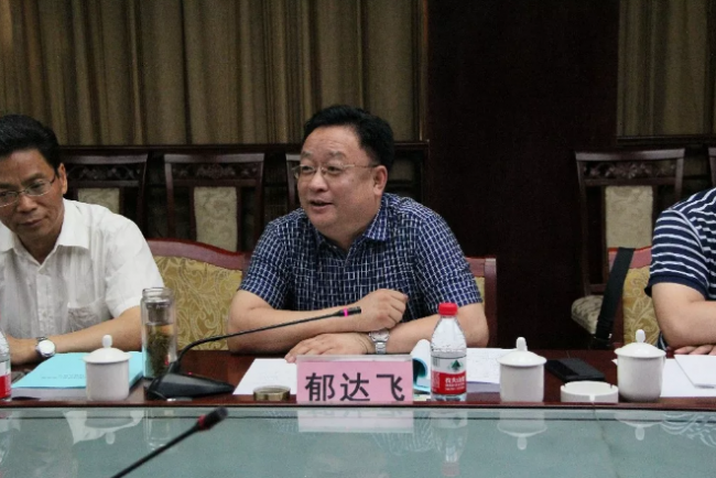 BIM与装配式|河北装配式建筑产业基地又添新成员 BIM与装配式|河北装配式建筑产业基地又添新成员