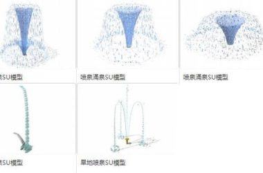 Sketchup素材模型|水景喷泉,旱地涌泉,景观素材组件-BIM建筑网