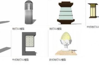 Sketchup素材模型|景观灯,园林灯,地灯,景观素材组件-BIM建筑网