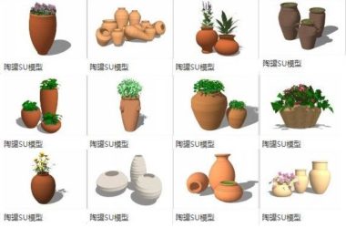 Sketchup素材模型|陶罐,罐子,花钵花瓶素材模型组件-BIM建筑网