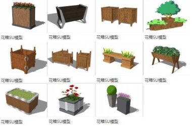 Sketchup素材模型|植物,花箱,景观素材组件-BIM建筑网