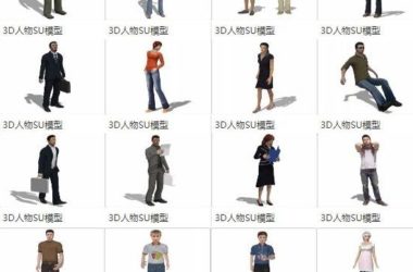Sketchup素材模型|3D休闲人物,坐着的人,素材组件-BIM建筑网