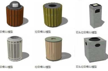 Sketchup素材模型|垃圾桶,垃圾箱,素材组件-BIM建筑网
