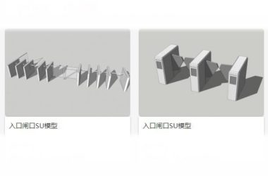 Sketchup素材模型|入口闸口素材组件-BIM建筑网
