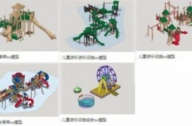 Sketchup素材模型|儿童游乐设施滑滑梯,景观素材组件-BIM建筑网
