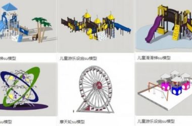 Sketchup素材模型|儿童游乐设施滑滑梯,摩天轮,景观素材组件-BIM建筑网