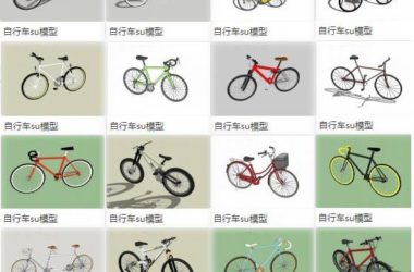 Sketchup素材模型|山地自行车单车素材组件-BIM建筑网